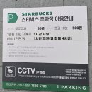 후석로 이미지