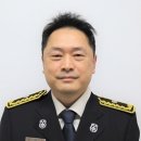 양평소방서(공흥119안전센터) 이미지