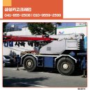 청양카써비스 이미지