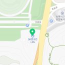 SK삼척충전소 이미지