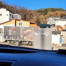 경기 파주 에어비앤비 숙소 추천 : 커플여행_6인숙소 / 방3+침대3+화장실2 / 예약, 금액, 이용후기