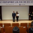 개인(정효순) 이미지