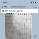 예리엘잉글리쉬 이미지