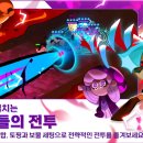 [쿠키런 킹덤] &#39;2025 4월&#39; 쿠폰 정리 &amp; 근황 후기 - 악뮤 콜라보부터 불꽃정령 쿠키까지!