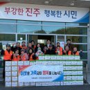 이반성면 이미지