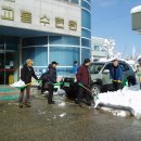 정우우체국 이미지