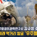 이노메디 이미지