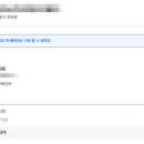 이앤유치과의원 | [내돈내산] 70만원 충치 있었다 없어진 썰/강동구 치과 추천