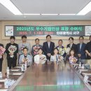 서구 이미지