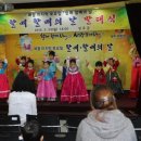 성주군노인회관 이미지