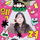 산들바다김밥 | 열심히 먹고 열심히 봐요