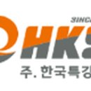 ㈜한국자동차 이미지