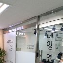 노원아이월드안경 이미지