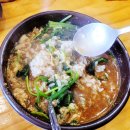 제천식당 | 제천 식당 《금왕》 솔직한 방문후기