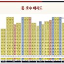 1603호 이미지