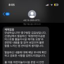 묵정어린이공원 이미지