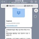 아주사진관 | [대구셀프스튜디오] “포토데이트” 대구셀프사진관 대구사진관 후기