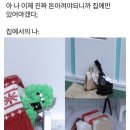 투비에이 이미지