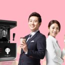 네츄럴하우스
