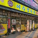 망마로L 네이버블로그