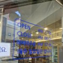 시흥대로50길 이미지