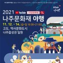 싸복싸복 이미지