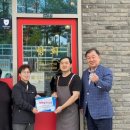 향화루
