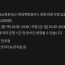 네이처미디어
