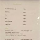 구셰프(9chef) 이미지