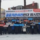 내포아산의원 이미지