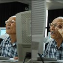 오마이컴퓨터 이미지