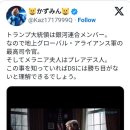 플레이아데스 글로벌