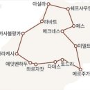 노마드(NOMAD) HOTEL 이미지