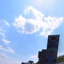 새파랑길 펜션 이미지