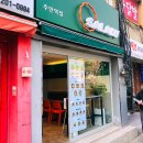 다이어트 식사 한끼 추천 샐러디 주안역점