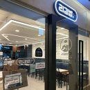 서울역 밥먹을 곳 김밥 떡볶이 쫄면 맛집 리김밥 연세세브란스빌딩점