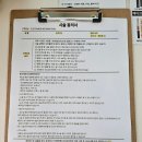 소3-26 | 전주 전북대 속눈썹펌 유지력 좋은 희소소래쉬 후기