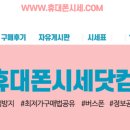 석원약국