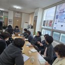 박미지 지국장님 초청교육후기