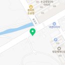 공단계량증명업소
