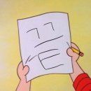 봄날한의원 이미지