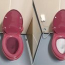 하남 이동화장실 이미지