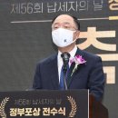 훈축사 뉴시스