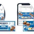 오더윙즈 네이버블로그
