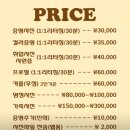 [일산] N번째 방문 중인 일산 백석역 증명사진 잘하는, 호야스튜디오