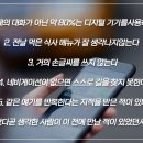 탄방정신건강의학과의원 이미지