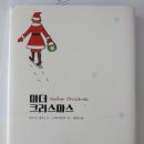 마더미디어 이미지