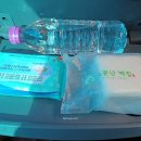삼학농장 네이버블로그