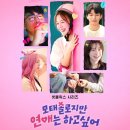 7월 서천독서가치 | 허짱의 7월 돌아보기 [월간리뷰]