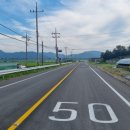 지방도1040호선 이미지